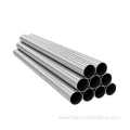 Nickel Based Alloy Seamless Tube Pipe Inconel600